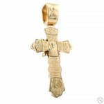 Sacred Crucifix Jesus Cross Pendant 70818 - Image 4