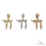 Small Jewish Chai Diamond Pendant 68738 - Image 8