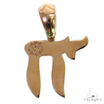 Small Jewish Pendant 68648 - Image 4