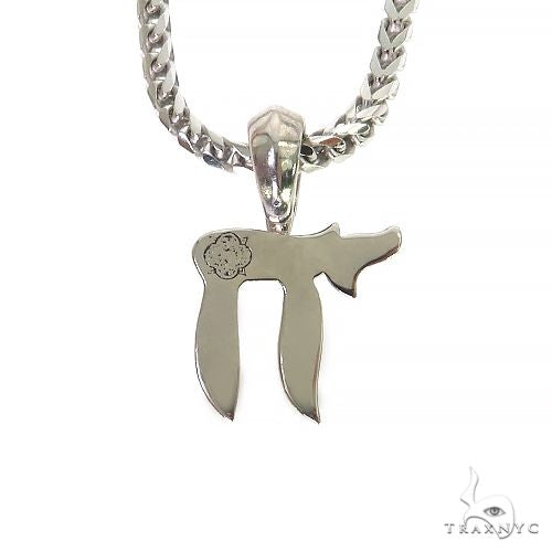 .925 Silver Small Jewish Chai Pendant Set 68765 - Image 3